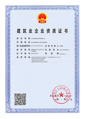 市政消防钢结构装修